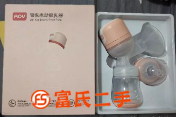电动吸奶器  168元