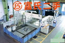 德国黑里根斯塔ECOFLEX 5轴联动加工中心