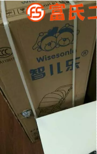 嬰兒推車  200元