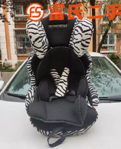 寶寶安全座椅  290元