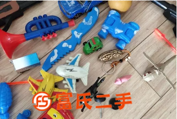 二手兒童玩具。打包30元。