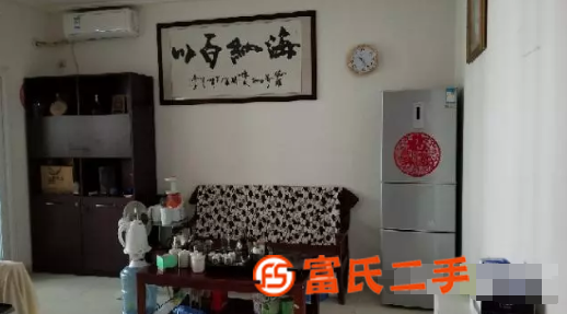 转让实木沙发椅子茶几