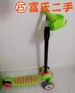 兒童滑板車  30元