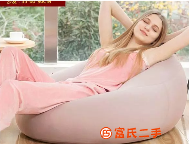 无印良品懒人沙发,MUJI懒人沙发同款 尚都家居厂