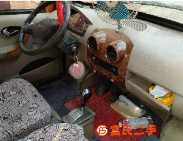 电动四轮车