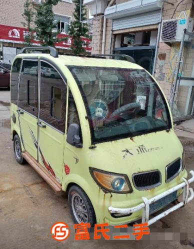 电动四轮车
