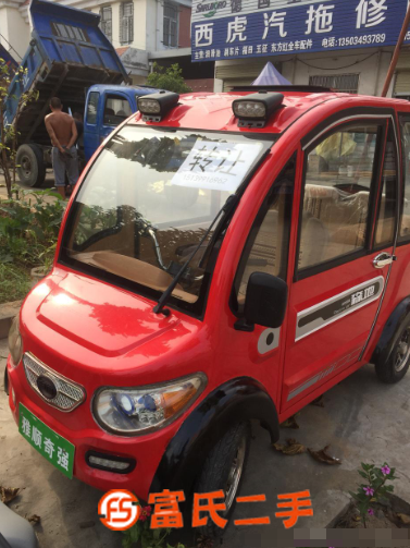 低价转让电动四轮车