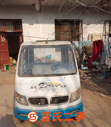 电动四轮车