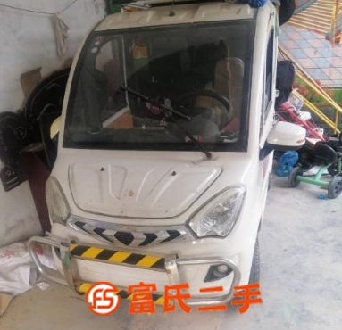 电动四轮车