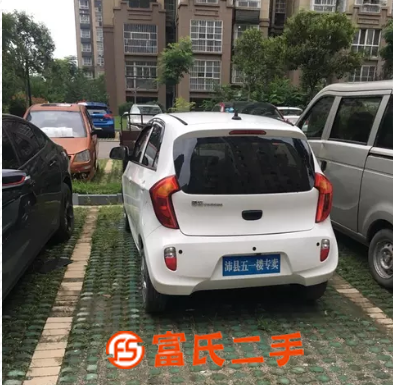 二手电动四轮车九成新便宜处理
