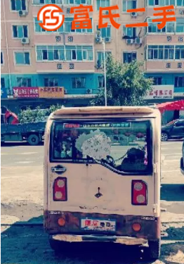 电动四轮车