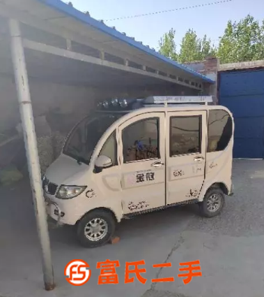 电动四轮车