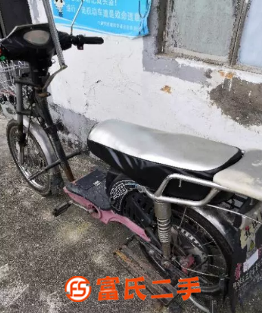 二手原装北田车架