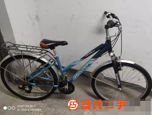 铝合金车架捷安特二特2.0山地车