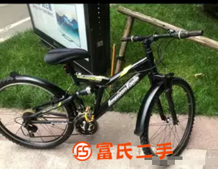 铝合金车架185元山车自行车可以变速的