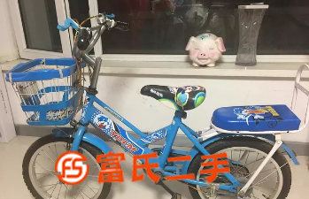儿童自行车便宜出售  40元