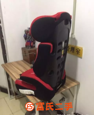 转让儿童汽车安全座椅