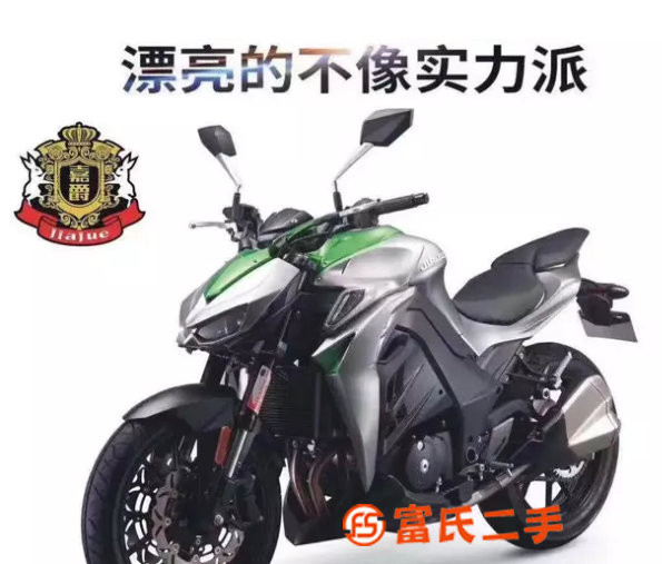 嘉爵400双缸、水冷、电喷、前后碟刹、前倒置减震