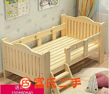 实木儿童床带护栏  240元