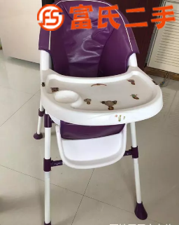 儿童餐椅  100元