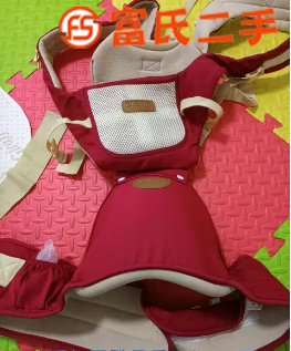 婴幼儿腰凳  50元