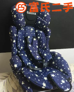 九成新儿童座椅  80元