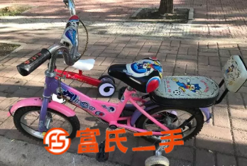 儿童自行车，滑行车  50元