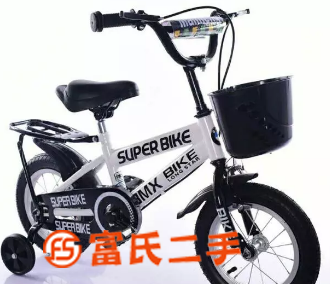 全新小童自行车  100元