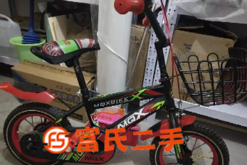 出售二手儿童自行车40元，自取