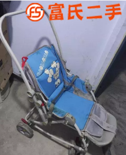 儿童小推车  50元