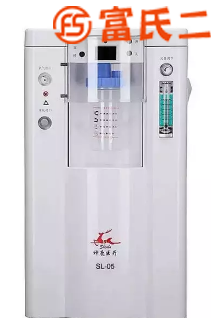 二手神鹿分子筛制氧机老人孕妇吸氧保健便宜转让  1500元