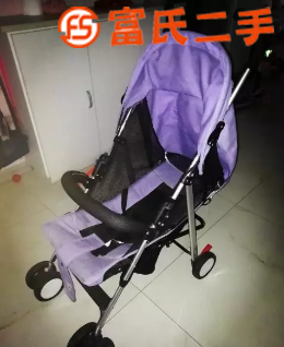 宝宝超轻推车便宜处理  50元