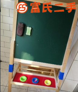 儿童双面画板  20元