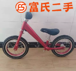 平行车  100元