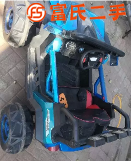 玩具车  500元