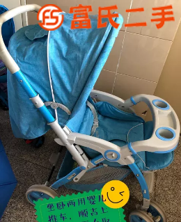 婴儿推车  100元