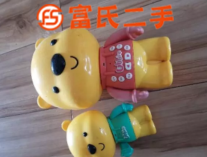 优比儿童学习机  80元
