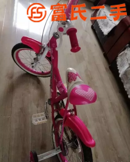 儿童自行车  100元