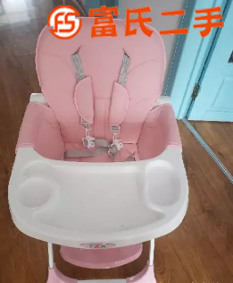儿童餐椅  100元
