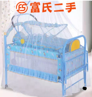 折叠婴儿铁床  50元