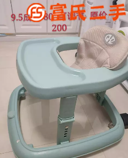 二手母婴用品闲置  80元