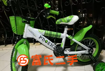 凤凰牌儿童自行车16寸  220元