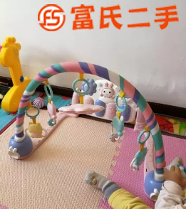 婴儿脚踏琴  20元