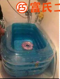 出售婴儿游泳池  100元