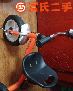 儿童三轮自行车  45元