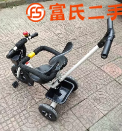 小骑车转让  80元