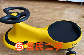 lecoco儿童扭扭车玩具溜溜车1-3岁宝宝  90元
