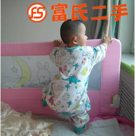 床围栏 床围子 防护栏  30元