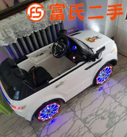 儿童车长1300宽600  300元