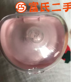 bobo乳盾闲置出售  30元